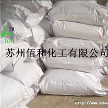 供应BH75木胶粉,强度高,防水耐老化