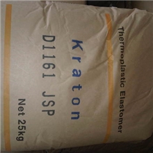 SIS/美国科腾/D-1161标准产品