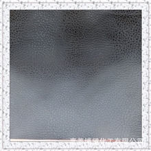 【东锦皮革】供应各厚度各颜色环保无毒汽车革沙发革