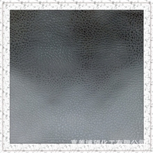 嘉兴博望化工阻燃小荔枝纹仿皮沙发革/箱包革/装饰KTV包厢