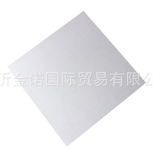 【优质供应】杨木夹板宝丽板多层夹板厂家供应质优价廉