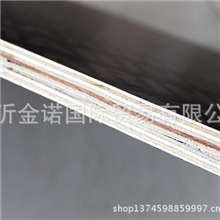 【优质供应】优质建筑模板高强度耐磨耐腐蚀建筑工程首选板材