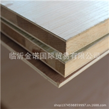 【优质供应】细木工板家具装饰用细木工板价格低质量高厂家直销