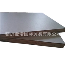 【优质供应】防火板顶级阻燃胶合板装饰用贴面防火板厂家批发