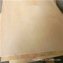 「生产厂家」桦木异形皮/桦木单板批发质优价廉量大从优