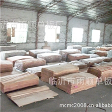 奥古曼旋切单板（可定制各种规格）