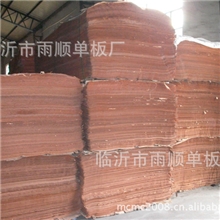 厂家直销可定制多种规格奥古曼单板