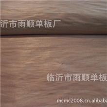 奥古曼面皮定制加工