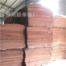 厂家直销多种规格奥古曼单板可定制