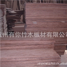 供应优质12mm平压竹木板材（两层）批发零售