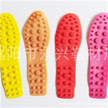 【新款豆豆鞋底】糖果色时尚豆豆鞋底，豆豆儿童鞋鞋底，厂价直供