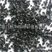 黑色PA6再生料改性增强