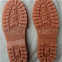供应劳保用PVC防静电鞋底