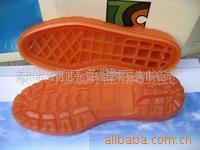 供应PVC耐油耐酸绝缘劳保鞋底