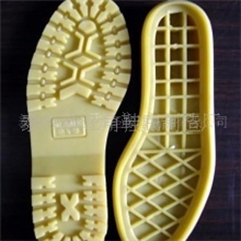 供应PU材质防滑耐磨劳保鞋底