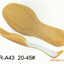 童鞋TPR鞋底双色TPR鞋底出口日本验针鞋底