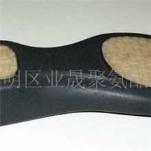 供应PU鞋底