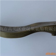 供应仿木型鞋底