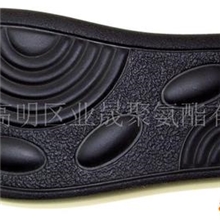 供应PU鞋底(图)