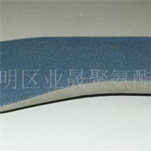 供应PU鞋垫
