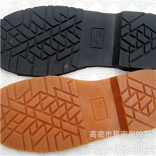 厂家直供08-10（4-18）固特异大底鞋底首选高密市星海制底厂