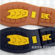 透缝固特异安全鞋大底XH-306（38-46）鞋底首选高密市星海制底厂