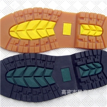 透缝虎皮纹买鞋底首选高密市星海制底厂