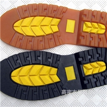 出口品质固特异大底XH-307(6#-13#）鞋底首选高密市星海制底厂