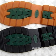 固特异安全鞋底XH-303（6#-16#)鞋底首选高密市星海制底厂