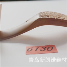 厂家直销PU女鞋鞋底-6130