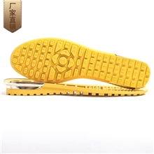 鞋材鞋底厂家直销休闲鞋底皮鞋鞋底温州鞋底批发8881