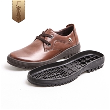 鞋底厂家生产供应直销休闲鞋底皮鞋男鞋鞋底温州鞋底-1632