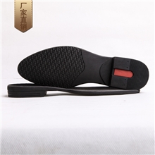 鞋底厂家批发皮鞋鞋底直销温州鞋底高档男鞋鞋底-1583