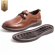 鞋材厂家批发直销温州鞋底休闲鞋底男鞋鞋底批发27-1660H