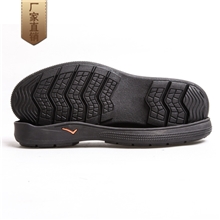 专业供应塑料鞋底厂家直销皮鞋鞋底温州鞋底现货批发-1520