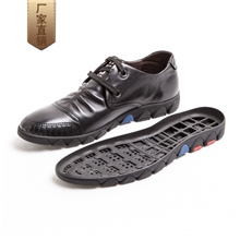 厂家直销温州鞋底休闲鞋底皮鞋鞋底男士鞋底批发生产-1668