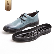 温州鞋底厂家直销批发皮鞋鞋底休闲塑料鞋底男鞋鞋底-1679