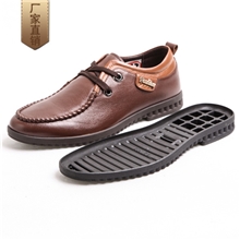 鞋底批发厂家直销温州鞋底皮鞋鞋底eva鞋底-1629