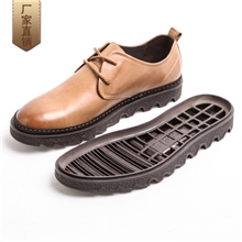 温州鞋底厂家现货供应专业生产鞋底休闲皮鞋鞋底批发-1200