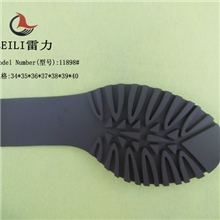 [供应]TPU鞋底/组合底/片底LL-11898贴沿条