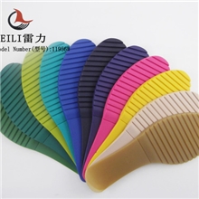 [供应]TPU鞋底/组合底/片底LL-11956新产品