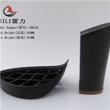 [供应]鞋跟/鞋材/鞋辅件LL-3951