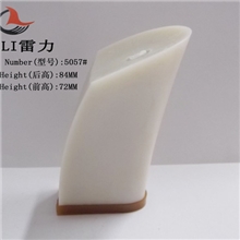 [供应]鞋跟/鞋材/鞋辅件LL-5057