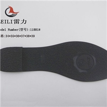 [供应]TPU鞋底/组合底/片底LL-11881