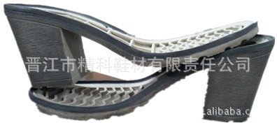 新款上市，晋江鞋底厂家供应高品质，高质量TPR时装高跟女鞋鞋底