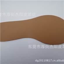 厂家直销皮桨中底真皮中底仿皮中底,价格从优,欢迎来电咨询!杰阳