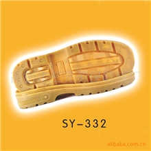 专业生产劳保鞋底牛筋底纯透明牛筋底