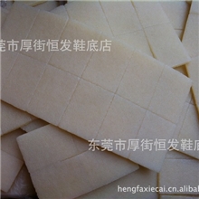 专业供应黑色生胶（白色生胶厂家批发，欢迎来电咨询）量大实惠