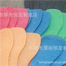 生胶片，生胶大底，鞋底