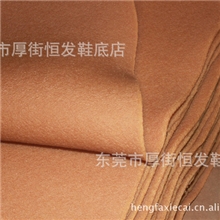 厂家直销橡胶片,生胶片，烟胶片，各类鞋底,质量保证,价格从优